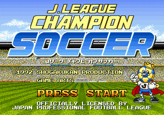J. League Champion Soccer title screen for Sega Mega Drive